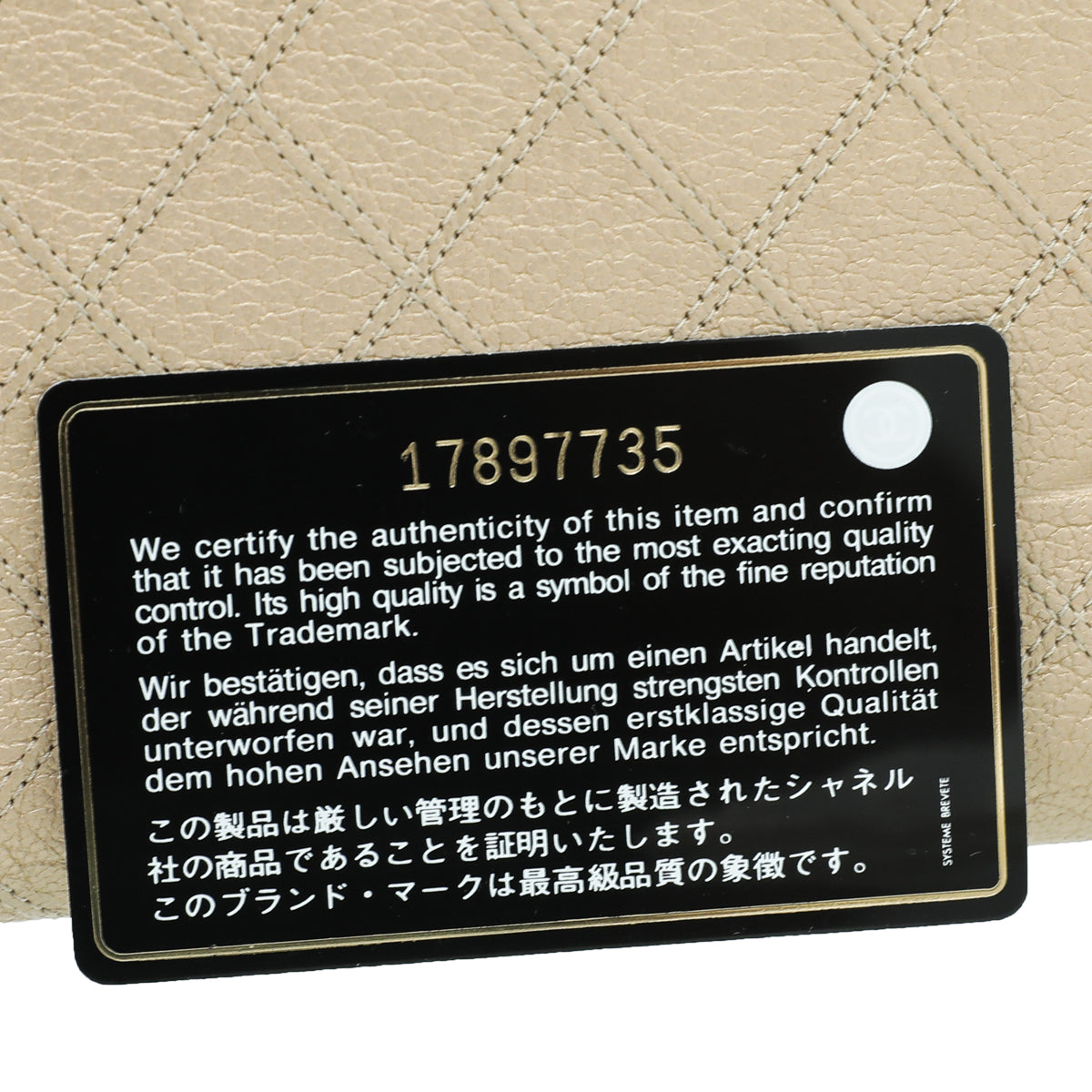 Chanel Metallic Gold CC Zip Around Wallet