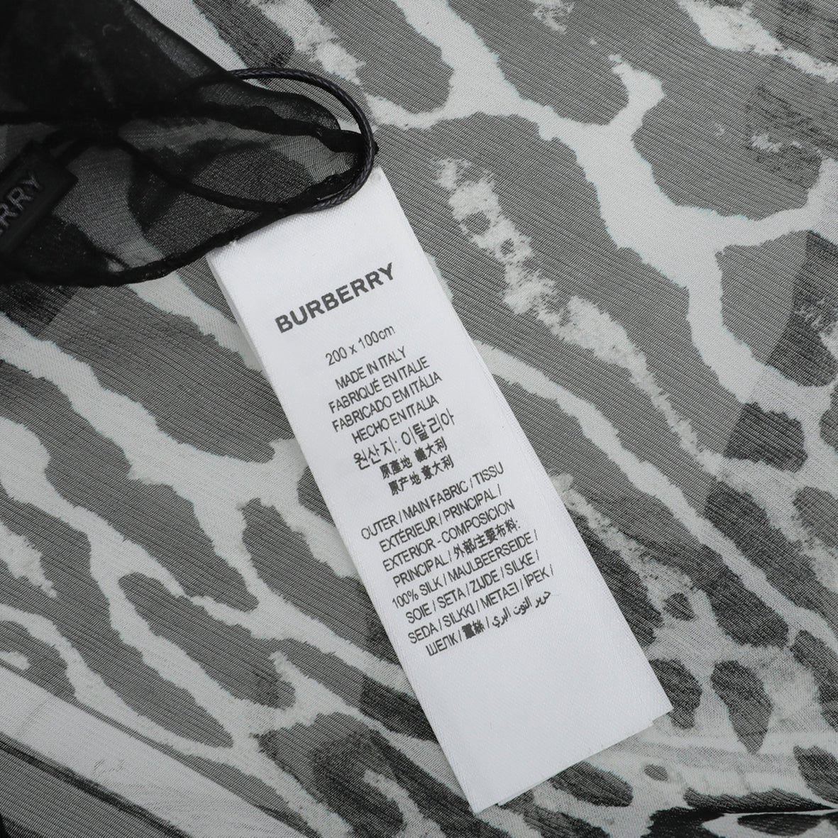 Burberry Bicolor Angel Leopard Print Silk Scarf-Burberry-THE CLOSET