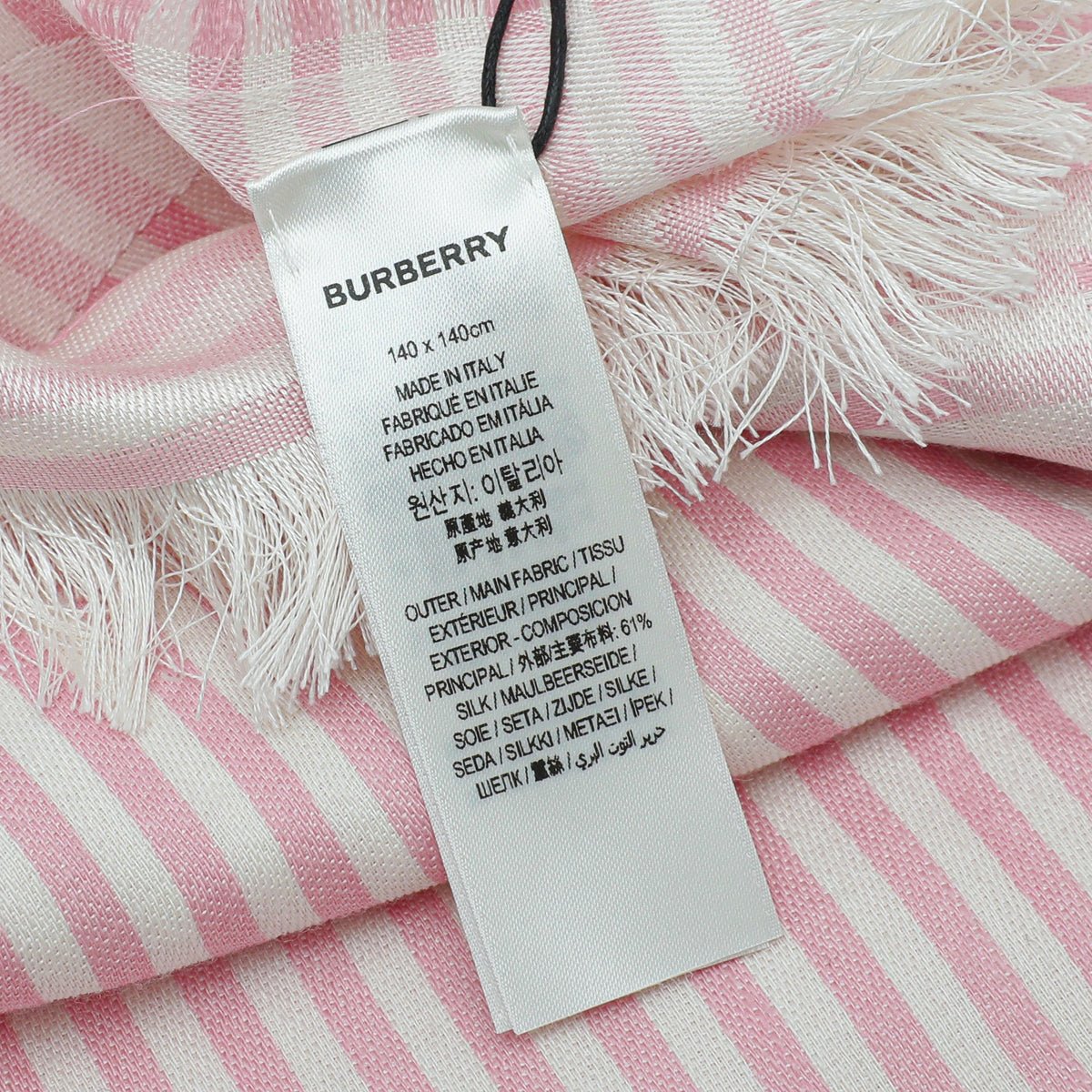 Burberry - Burberry Peony Pink Logo Print Stripe Scarf | The Closet