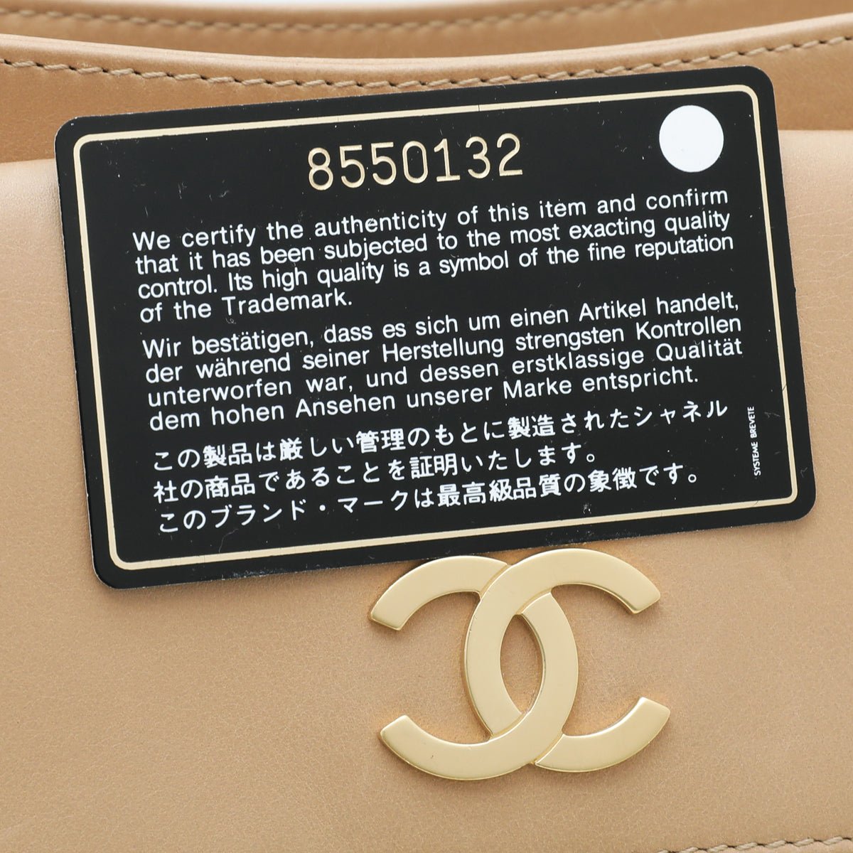 Chanel - Chanel Beige Front Flap Pocket Tote Bag | The Closet