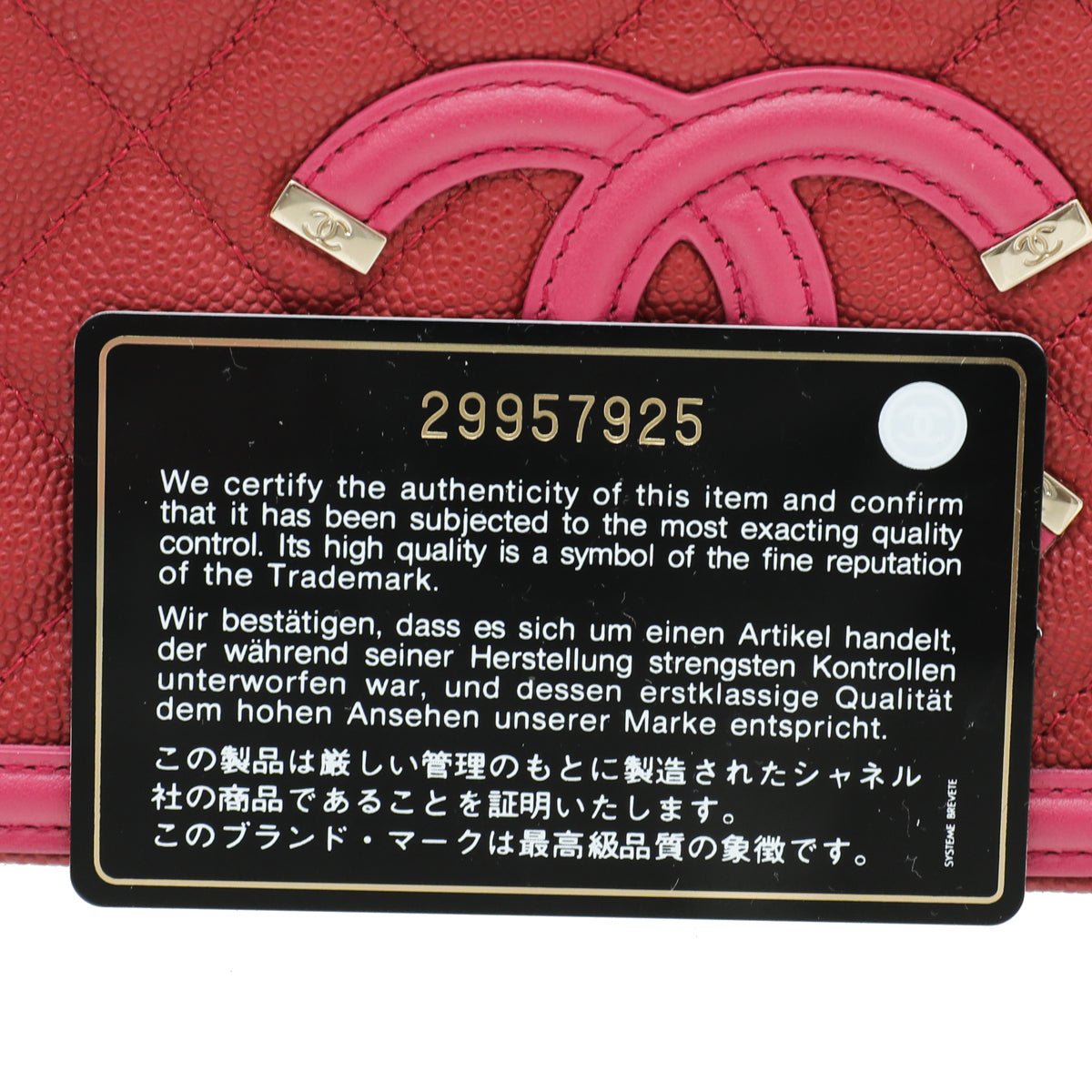 Chanel Bicolor CC Filigree Caviar Double Zip Clutch Chain-Chanel-THE CLOSET