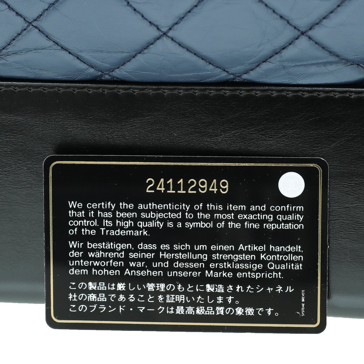 Chanel Bicolor CC Gabrielle Hobo Medium Bag-Chanel-THE CLOSET