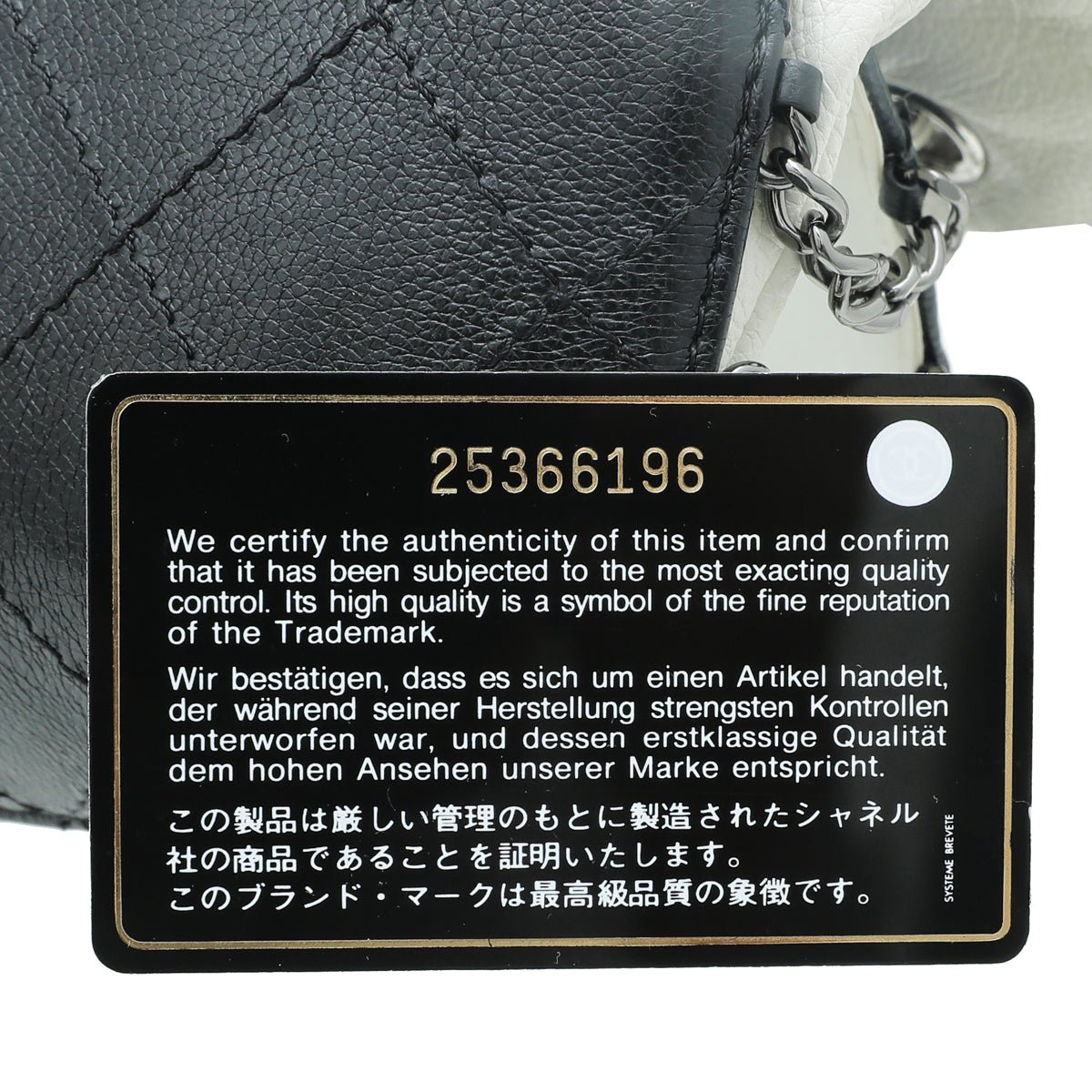 Chanel Bicolor CC Gabrielle Small Bucket Bag-Chanel-THE CLOSET