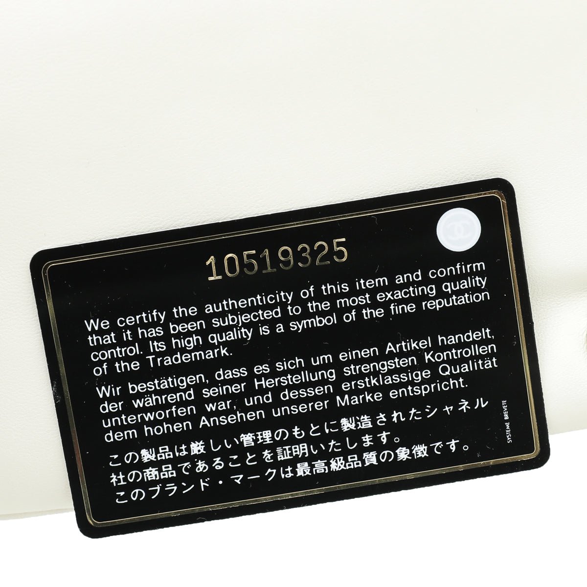 Chanel Bicolor Chocolate Bar Kiss Lock Flap Medium Bag-Chanel-THE CLOSET