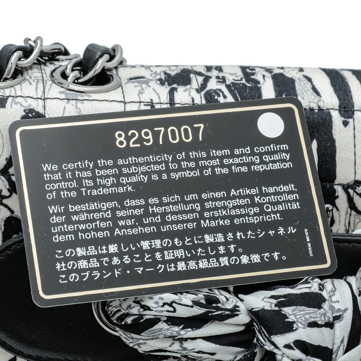 Chanel Bicolor Coco Mademoiselle Scarf Flap Bag-Chanel-THE CLOSET