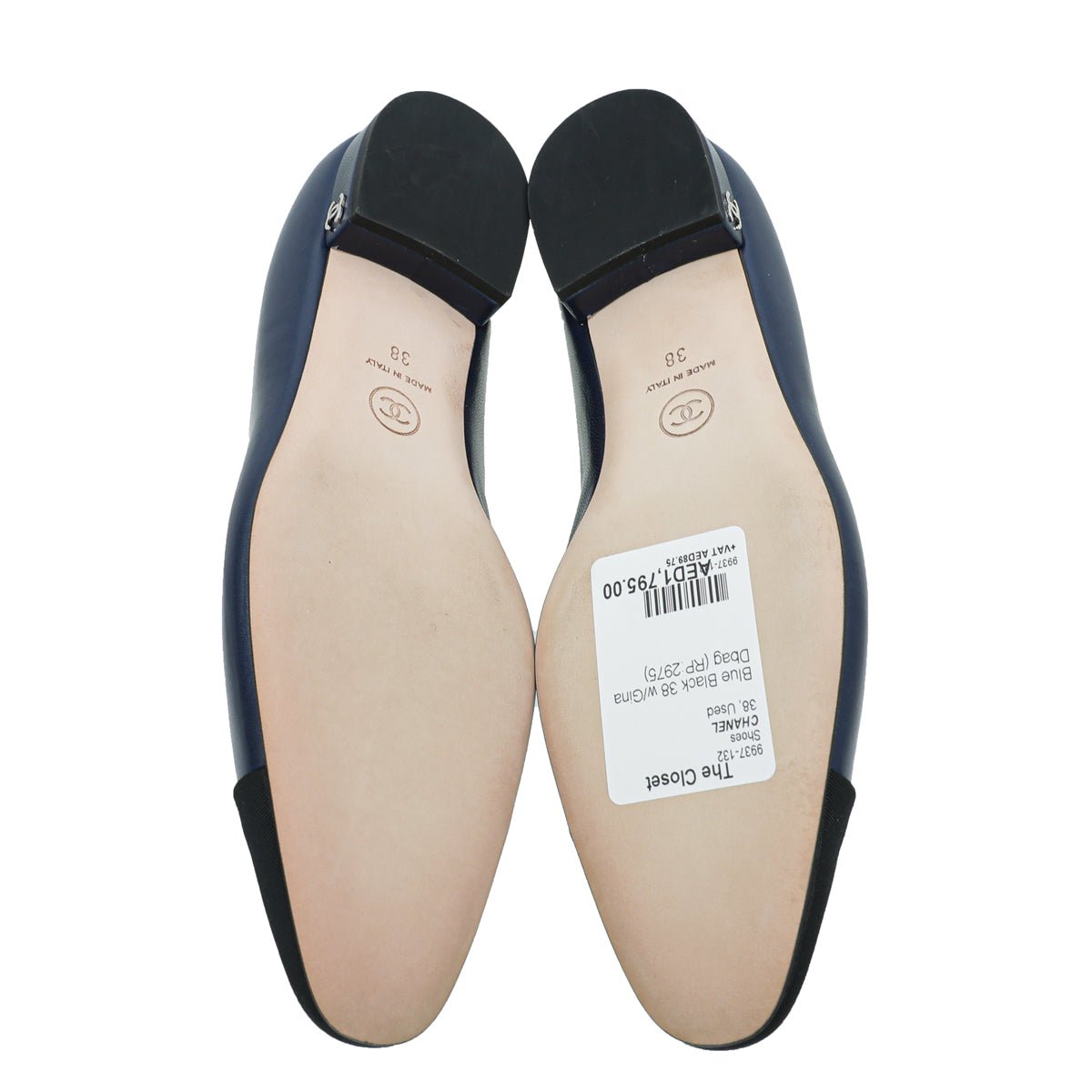 Chanel Bicolor Grosgrain Calf Ballet Flats 38-Chanel-THE CLOSET