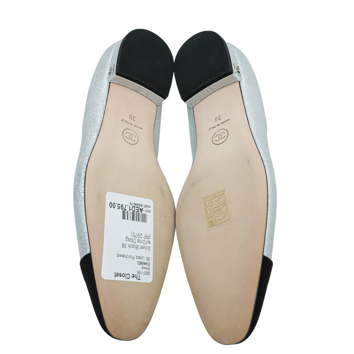 Chanel Bicolor Grossgrain Crackled Ballet Flats 38-Chanel-THE CLOSET