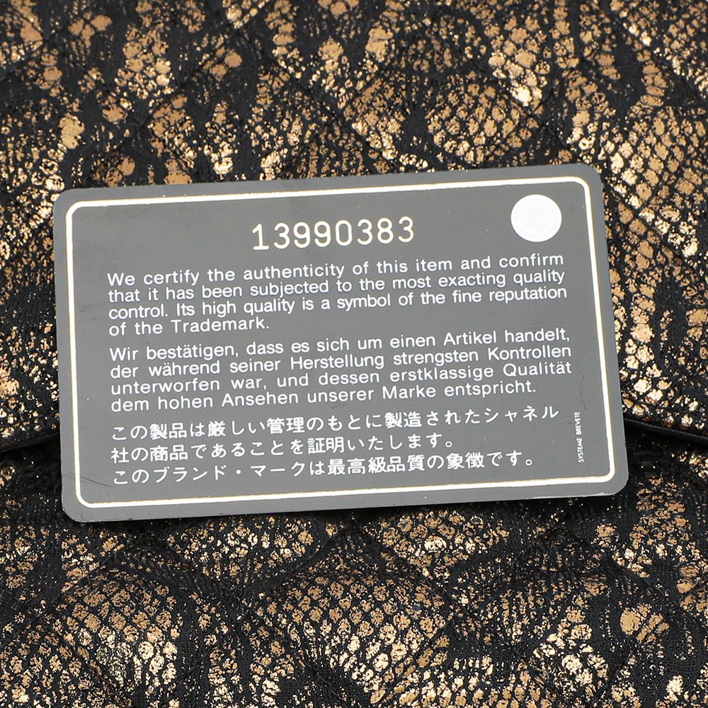 Chanel Bicolor Lace Metallic Flap Medium Bag-Chanel-THE CLOSET