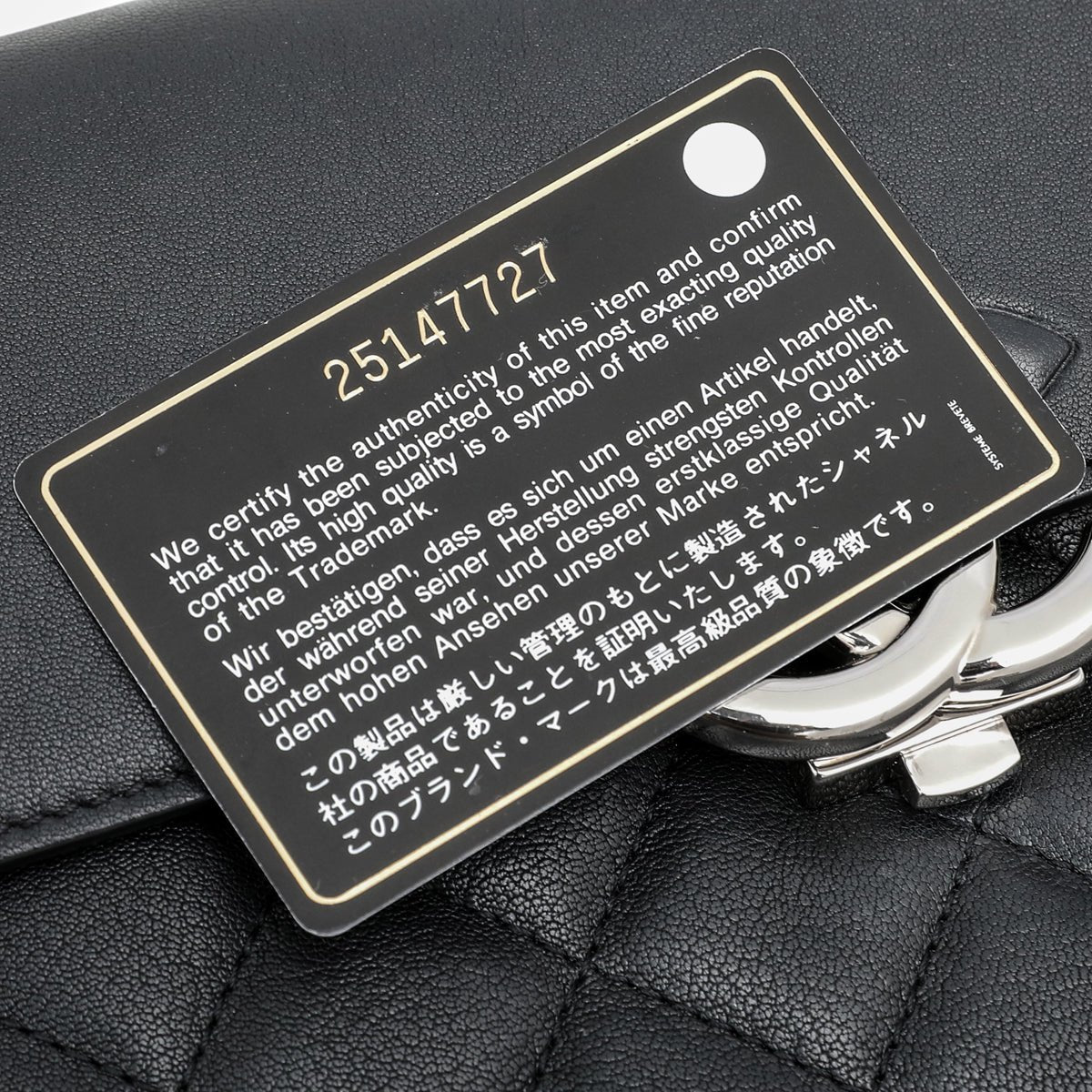 The Closet - Chanel Black CC Box Flap Bag | The Closet