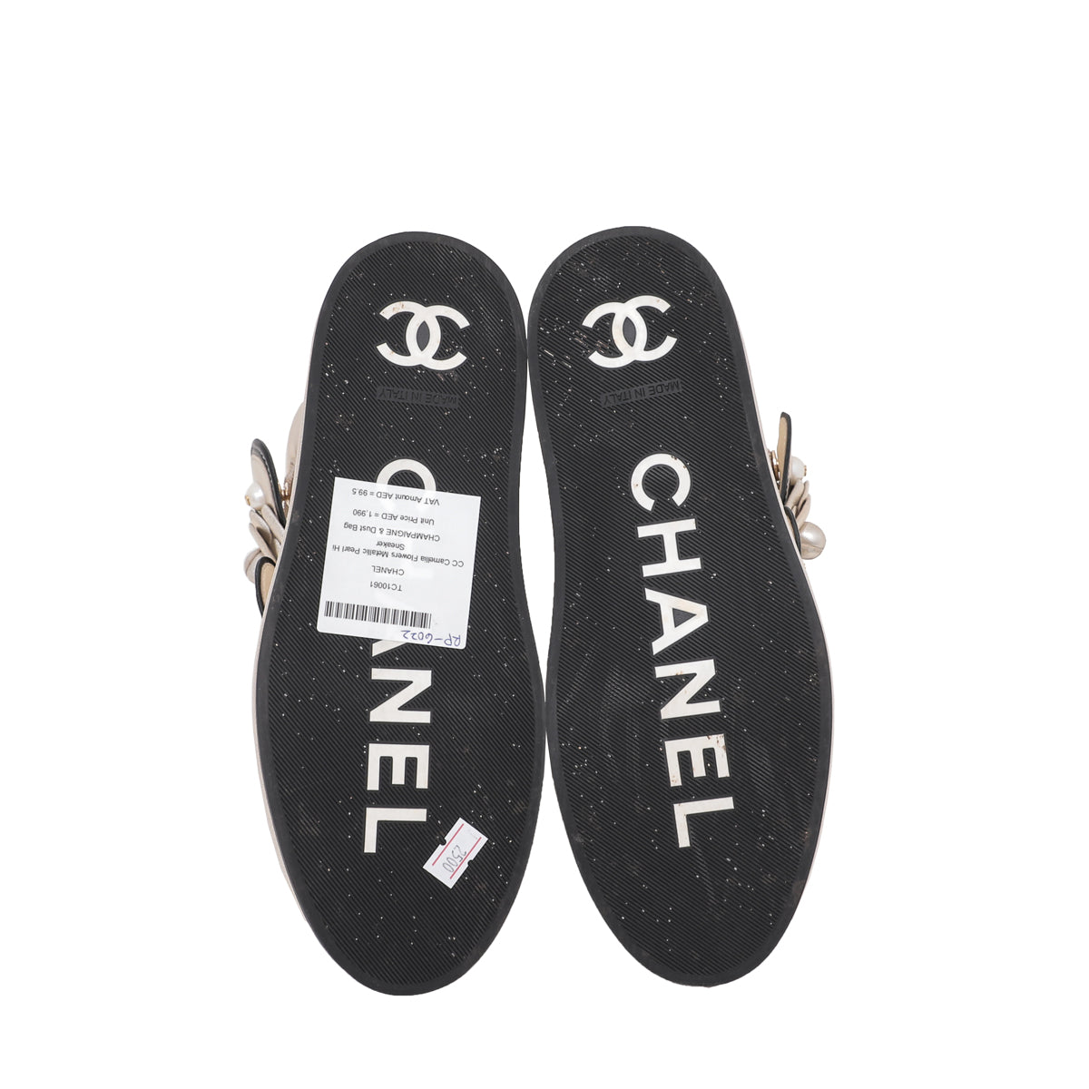 Chanel Champagne CC Camellia Flowers Metallic Pearl Sneakers 37
