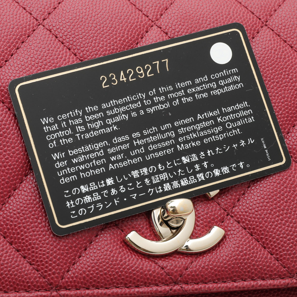 Chanel Red CC Business Affinity Small Bag – The Closet