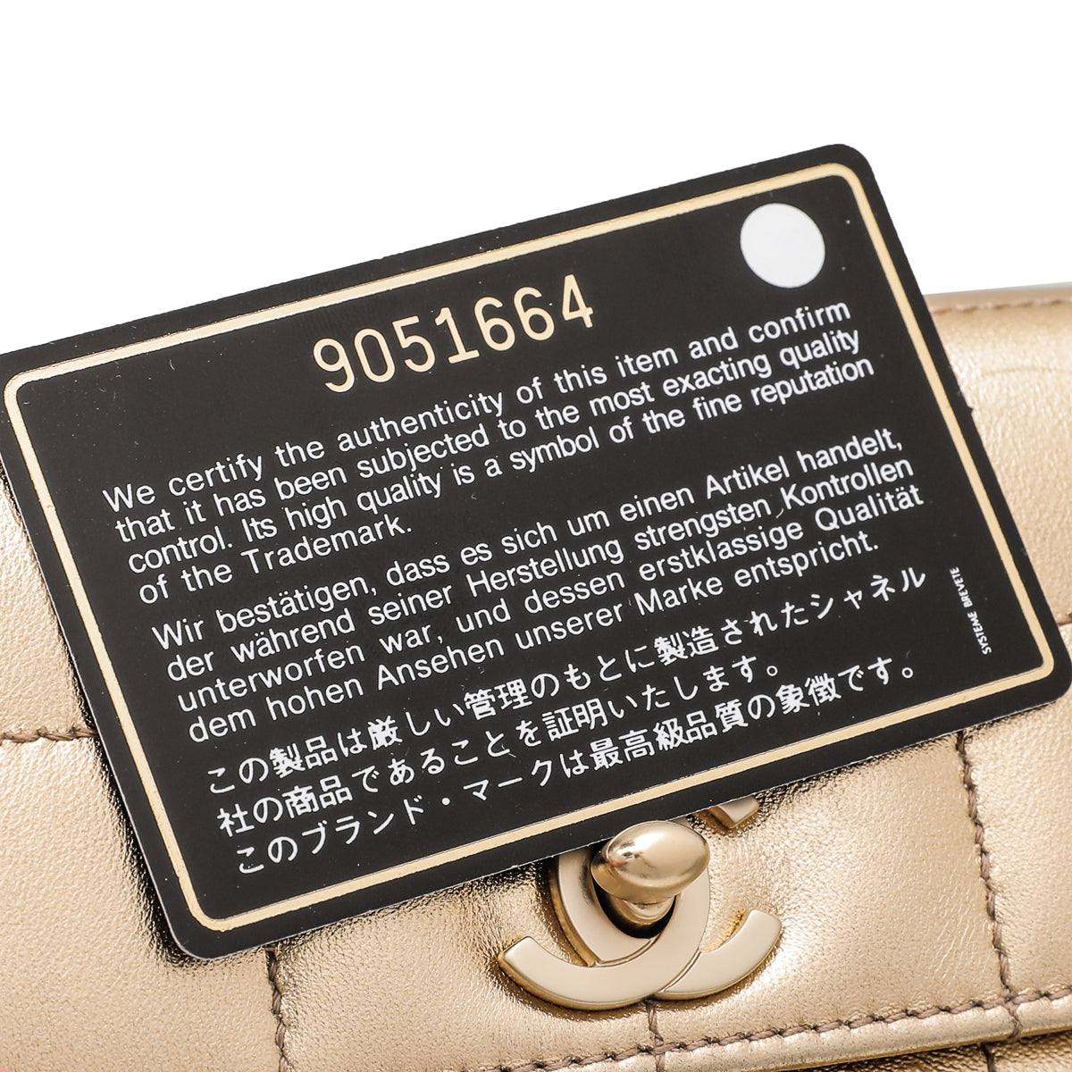 Chanel Metallic Gold CC Chocolate Bar Triple Chain Bag-Chanel-THE CLOSET