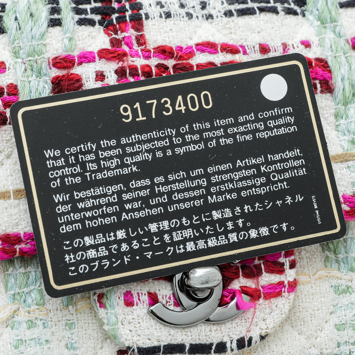 CHANEL Multicolor CC Classic Tweed Double Flap Medium Bag-Chanel-THE CLOSET