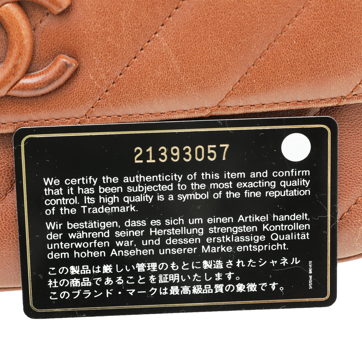 Chanel Brown CC Covered Diagonal Flap Bag-Chanel-THE CLOSET