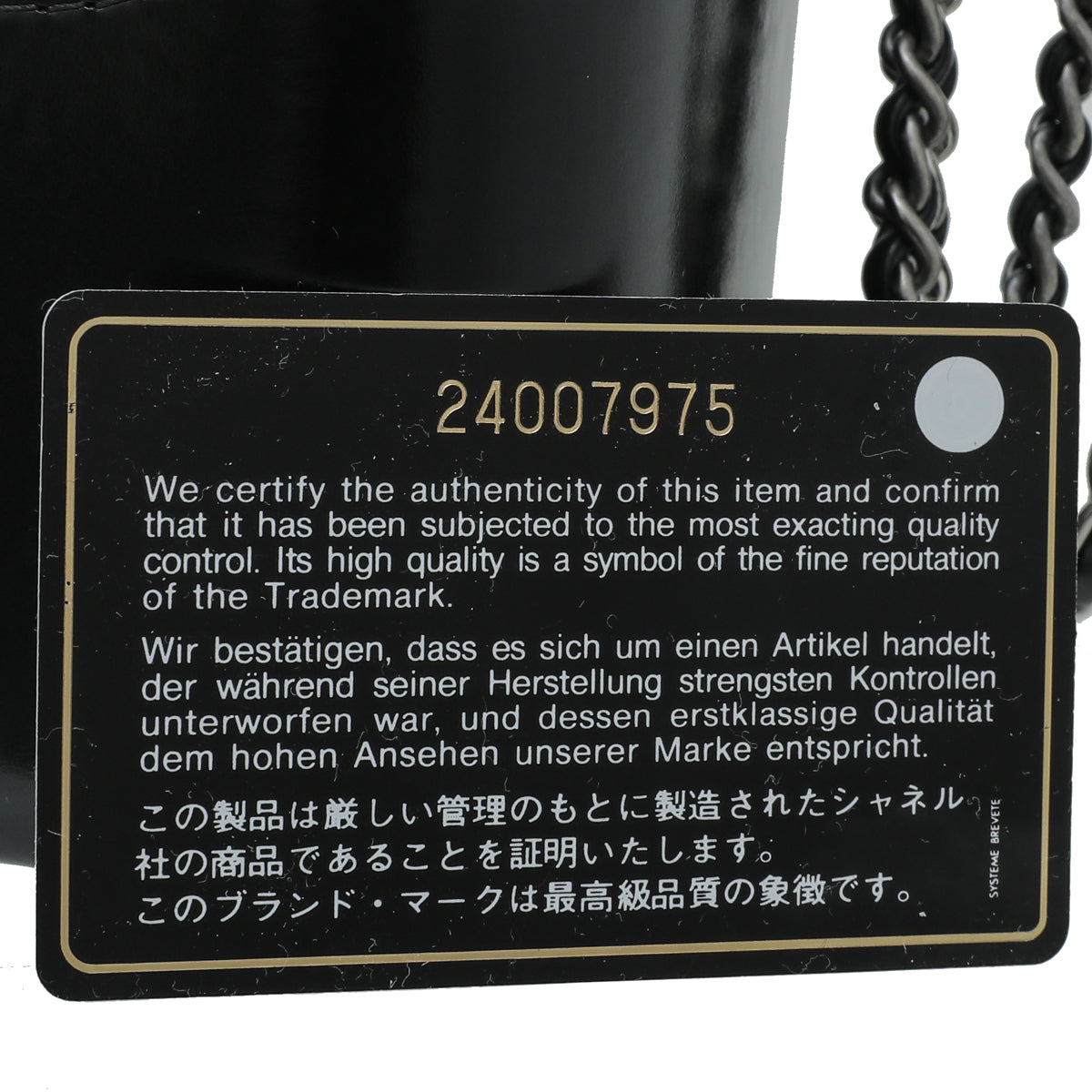 Chanel Black CC Gabrielle Medium Bag-Chanel-THE CLOSET