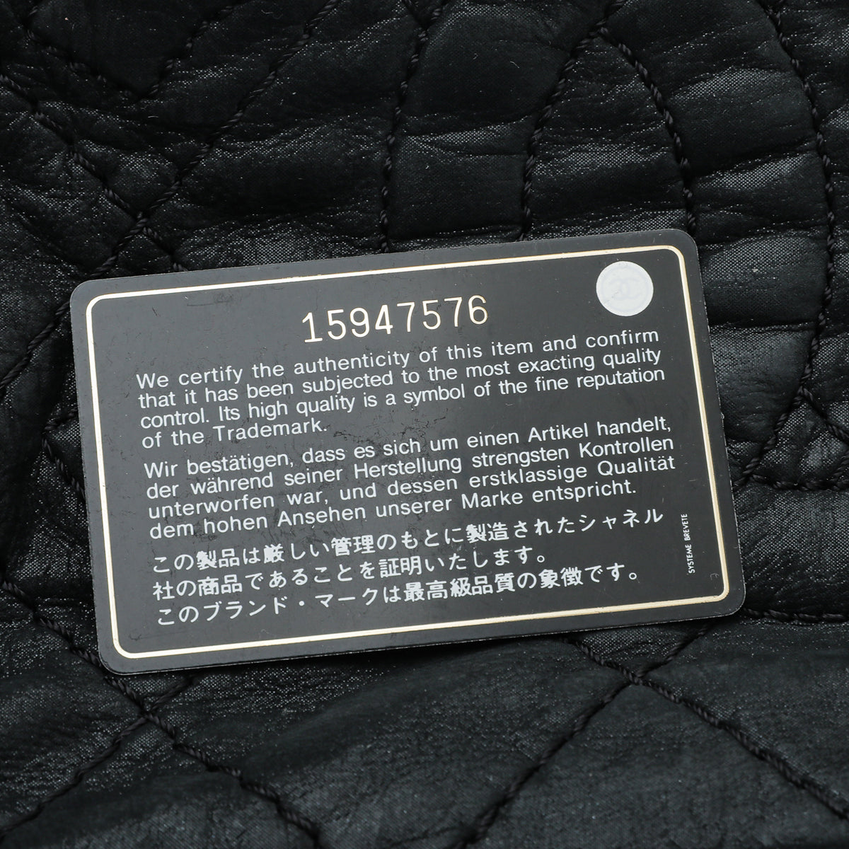 Chanel Black CC Iridescent Relax Tote Bag-Chanel-THE CLOSET