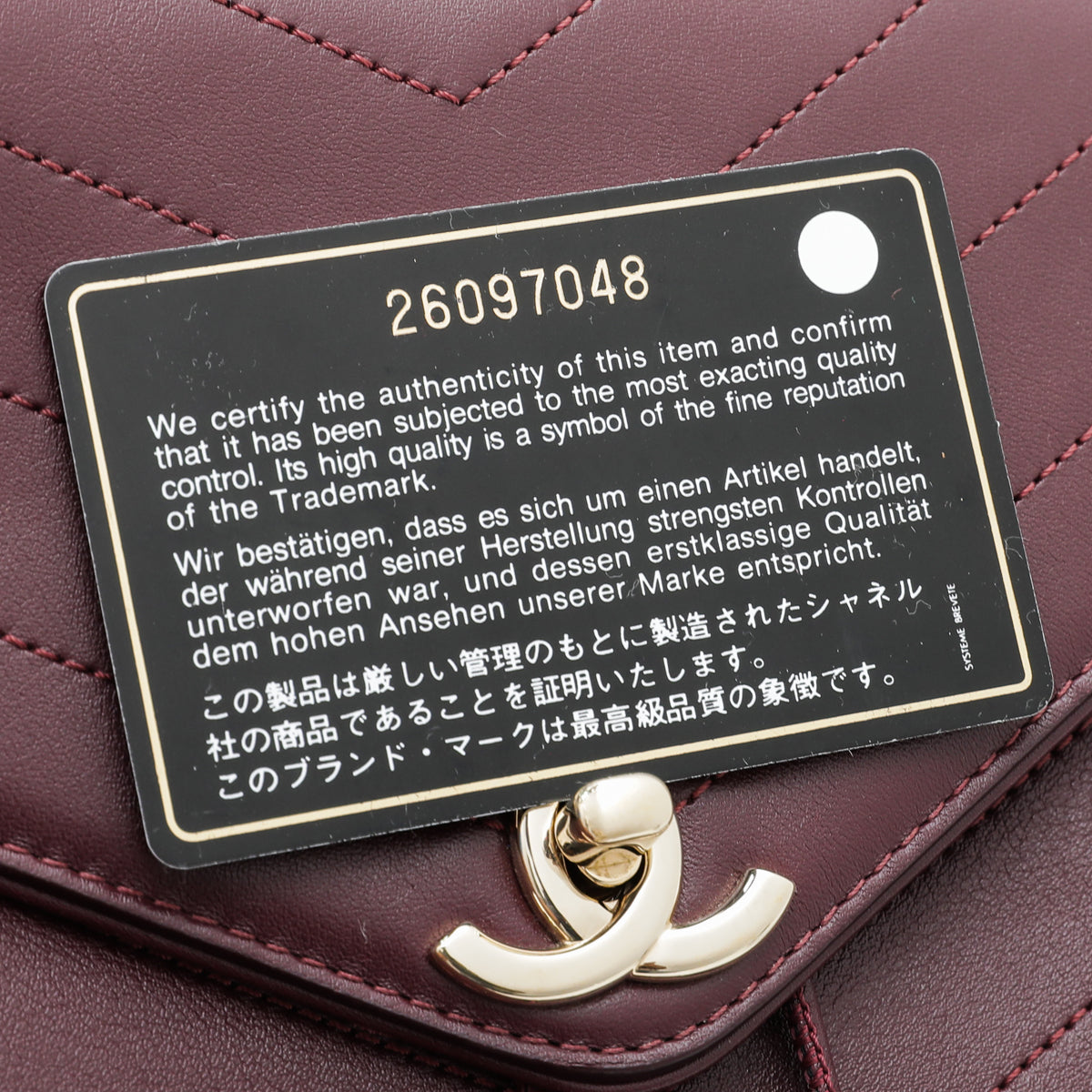 Chanel Burgundy Coco Chevron Backpack Bag-Chanel-THE CLOSET