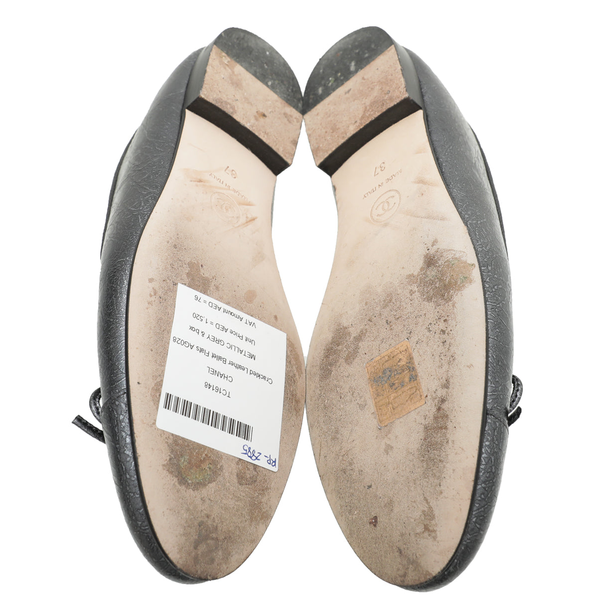 Chanel Metallic Grey Crackled Ballet Flats 37-Chanel-THE CLOSET