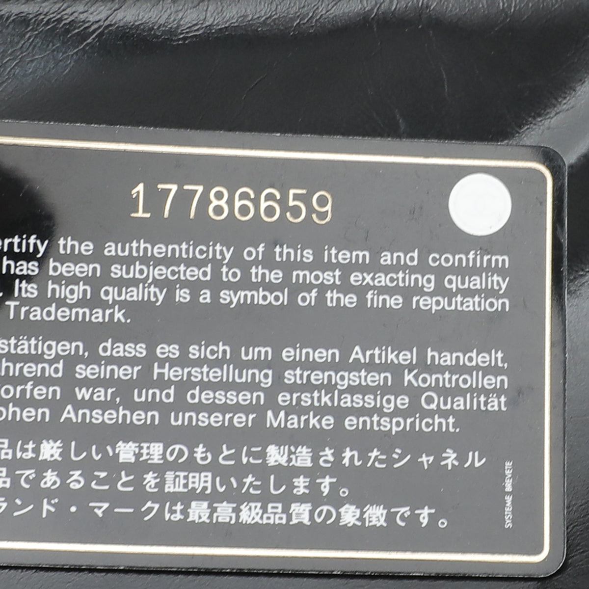 Chanel Black Le Boy Large Flap Bag-Chanel-THE CLOSET