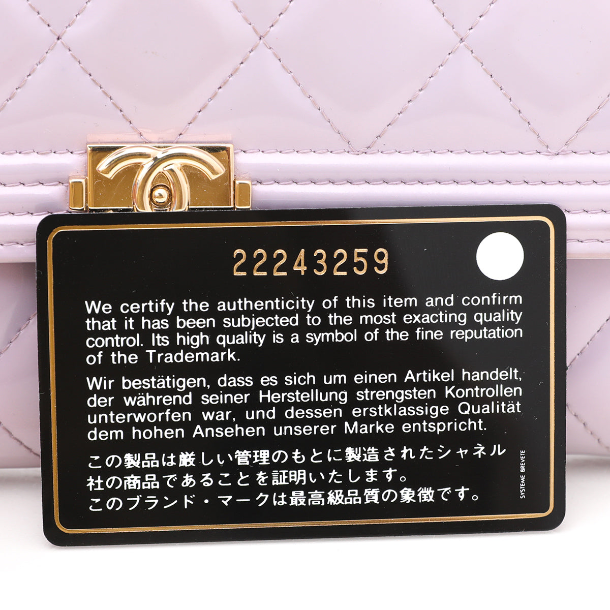 Chanel Lilac Le Boy Flap Wallet-Chanel-THE CLOSET