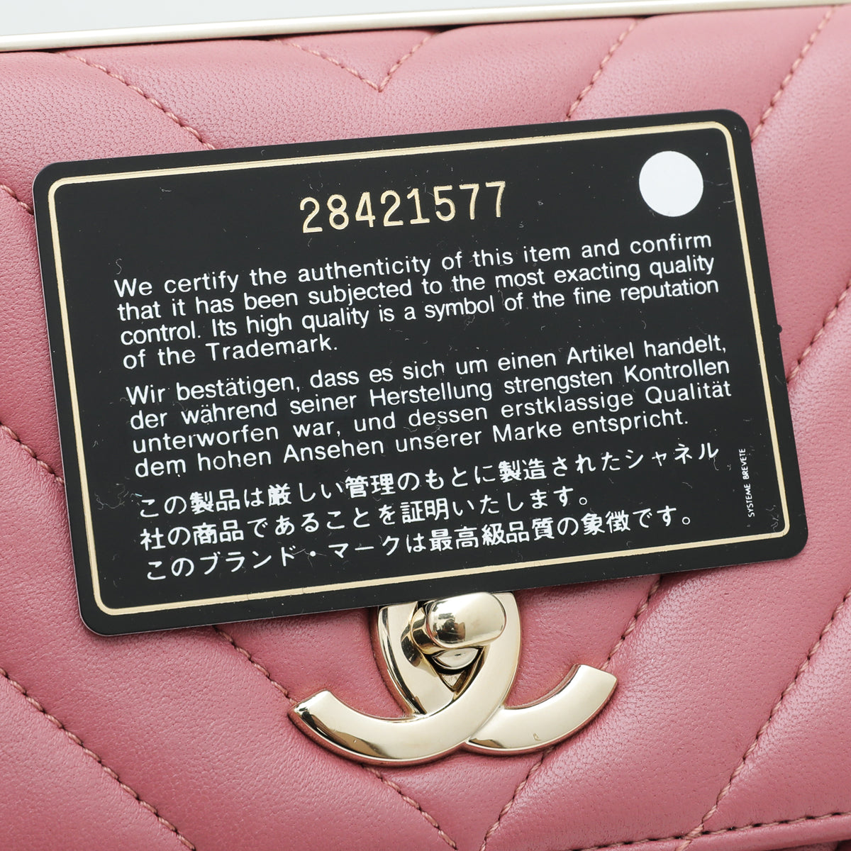Chanel Old Pink CC Trendy Chevron Flap Bag-Chanel-THE CLOSET