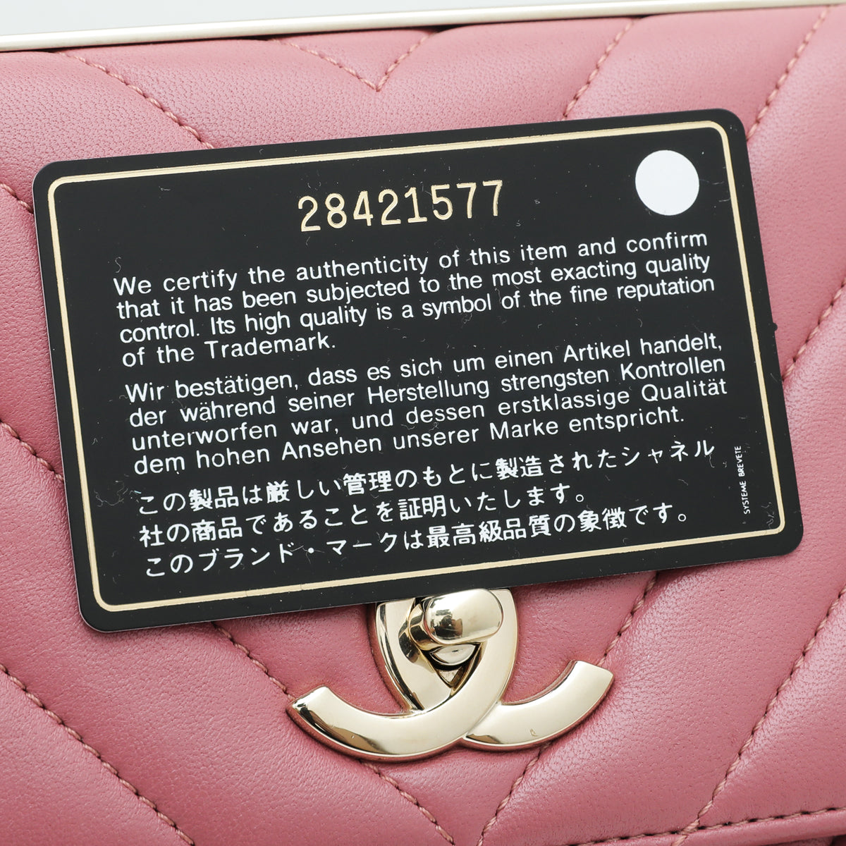 Chanel Old Pink CC Trendy Chevron Flap Bag