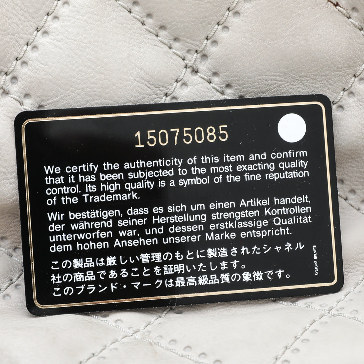 Chanel Sand Retro Chain Tote Bag-Chanel-THE CLOSET