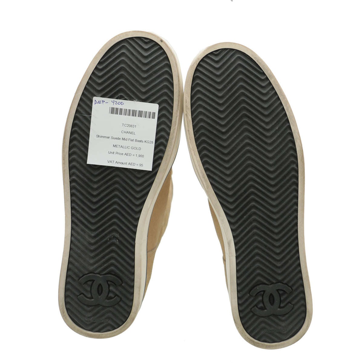 Chanel Metallic Gold Shimmer Suede Mid Flat Boots 37-Chanel-THE CLOSET