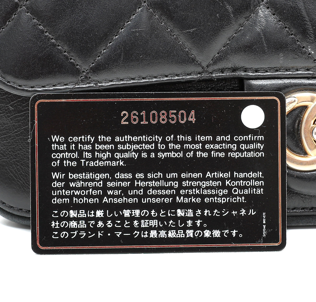 Chanel Black Straight Line Flap Bag-Chanel-THE CLOSET