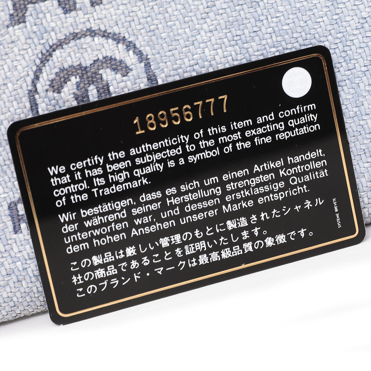 Chanel Light Blue Tweed Deauville Zip Around Wallet-Chanel-THE CLOSET