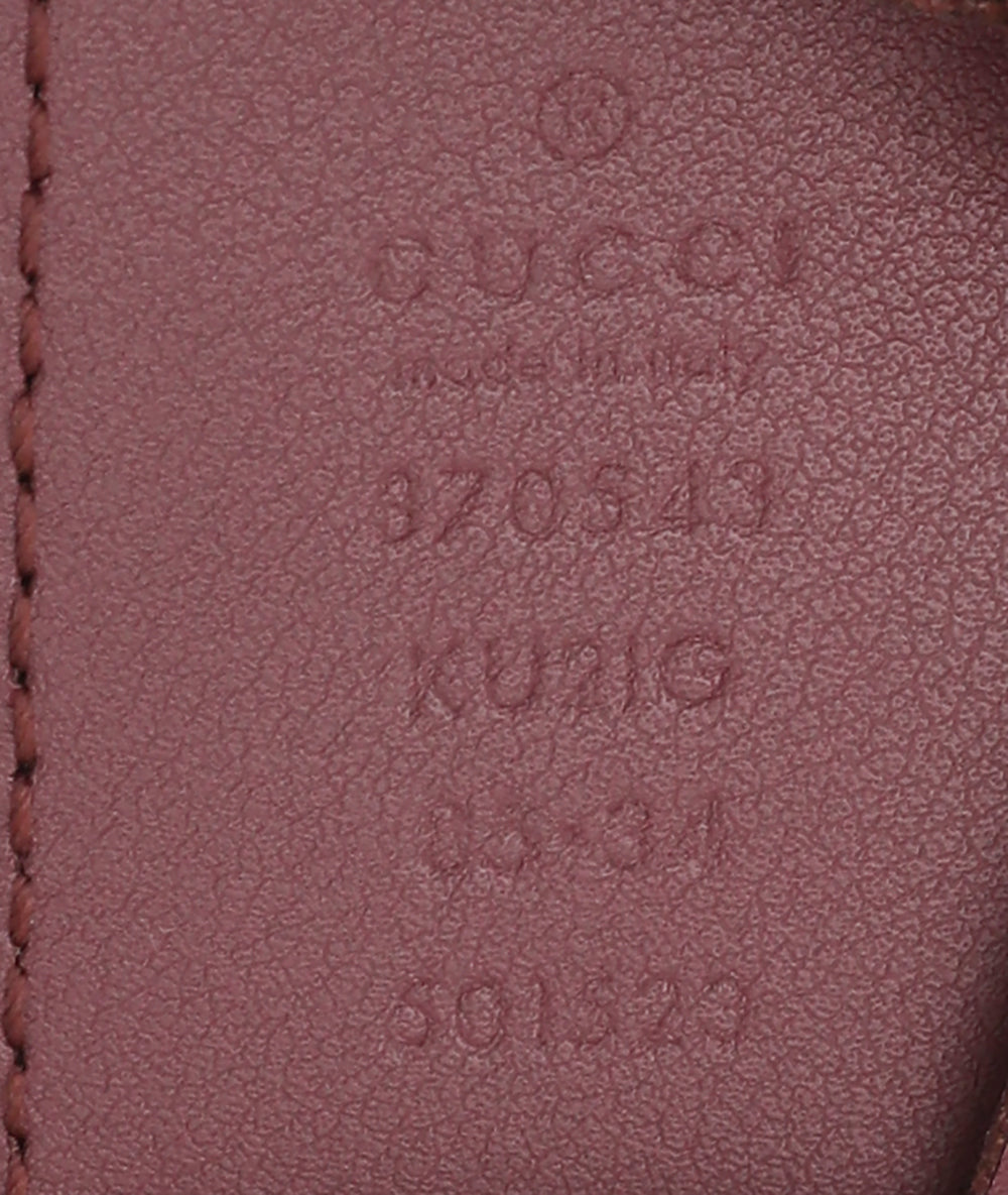 Gucci Bicolor Double G Blooms Print Belt 34-Gucci-THE CLOSET