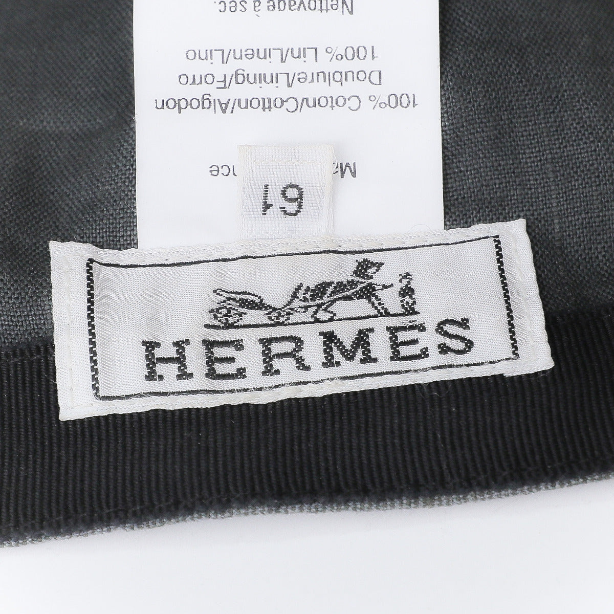 Hermes Eucalyptus Jump Men's Cap 61-Hermes-THE CLOSET